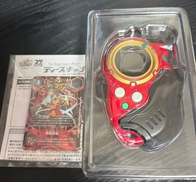デジモン ディースキャナ ver. ULTIMATE RED レッド デジモン】ディースキャナ ver.ULTIMATE RED 【公式通販】