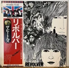 The Beatles Revolver Japan Vinyl LP Obi EAS80556