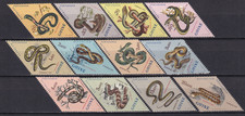 Portuguese Guinea 1962 Yvert 306/17 Reptiles MNH VF (GX)