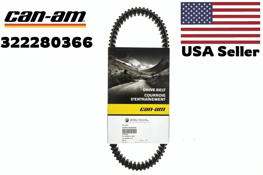 Can-Am BRP OEM 422280366 Clutch Drive Belt for Outlander Renegade Max 1000R 570