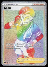 Kabu 077/073 Holo Rainbow Rare Champion's Path Pokemon Card