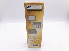 Sega Saturn S-Video Cable HSS-0105 Box Official Japan Tested