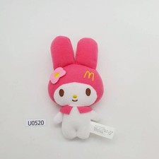 My Melody U520 My Melody Sanrio McDonald's Happy Meal 2013 Plush 4.5" Doll Japan