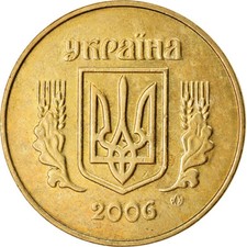 #779224 M&uuml;nze, Ukraine, 50 Kopiyok, 2006, Kyiv, SS, Aluminum-Bronze, KM:3.3b