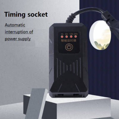 110V Intelligent timer socket 4th gear cycle timing switch automatic power off