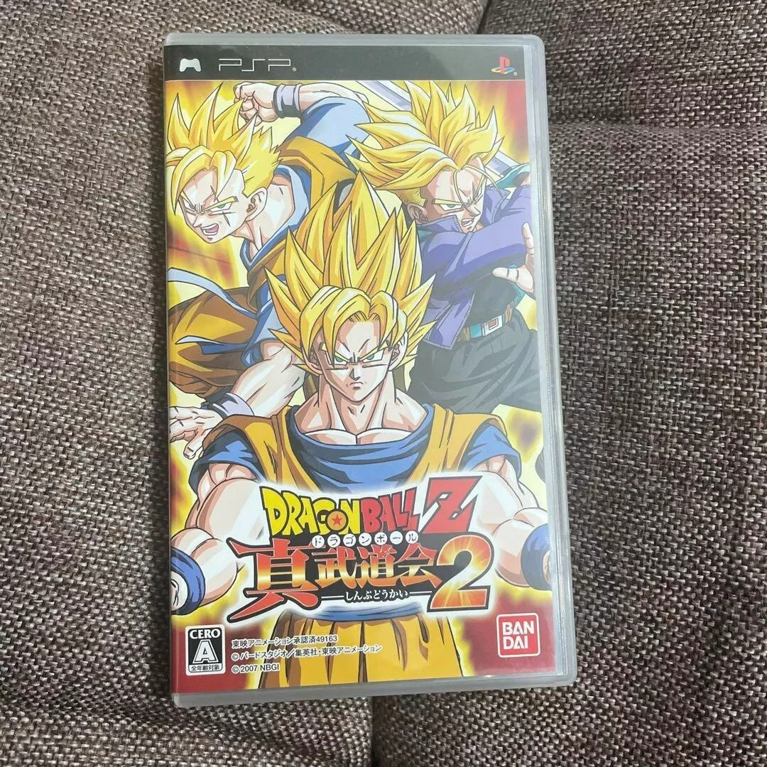 Buy Dragon Ball Z: Shin Budokai 2 for PSP