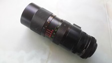 Photax-Paragon 70-220mm Zoom Lens No. 716142