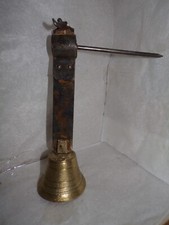 PETITE CLOCHE EN BRONZE DE PORTAIL OU DE PORTE EXTERIEURE N°7