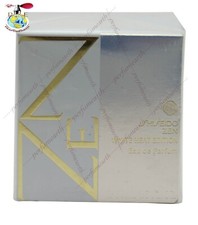 Zen for Men White Heat Edition Shiseido cologne - a fragrance for