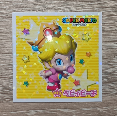 *FREE SHIP* #13 BABY PEACH Super Mario Ensky Sticker Collection ~JAPAN EXCLUSIVE