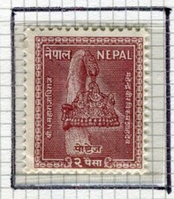 NEPAL; 1957 early Crown of Shah Dynasty issue Mint hinged 2p. value