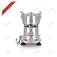 MICROACTIVE Carrot Juicer Machine Small Brass Door Lock Unique Cutter