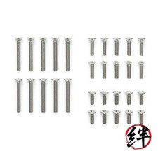 Tamiya 15527 Mini 4WD No. 527 Stainless Steel Plate Screw Set (0.24/0.69 in)