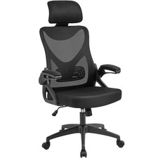 Home Office Mesh Office Chair with Flip-up Armrest, Ergonomic Office Chair Black