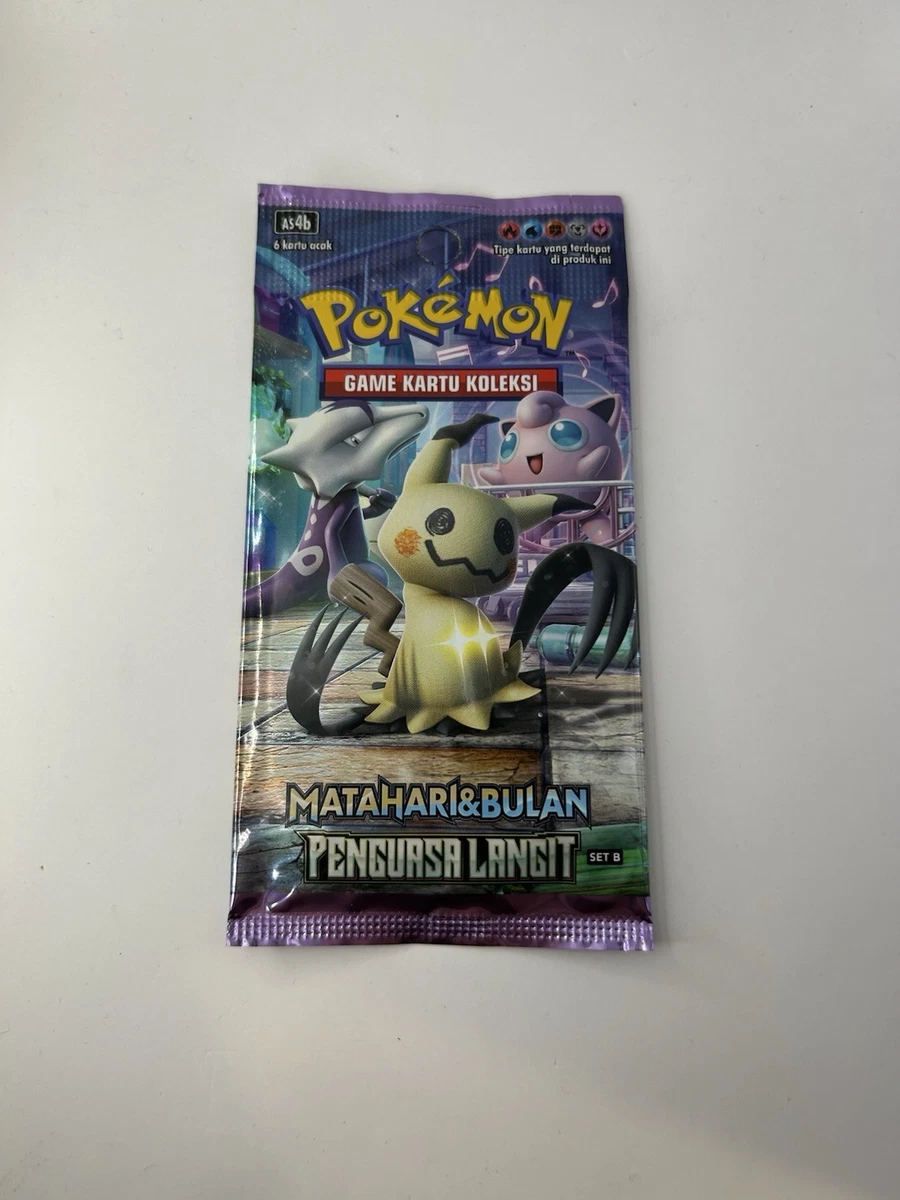 pokemon cards for sale in south africa Solgaleo GX 143/149 Full Art main image 0