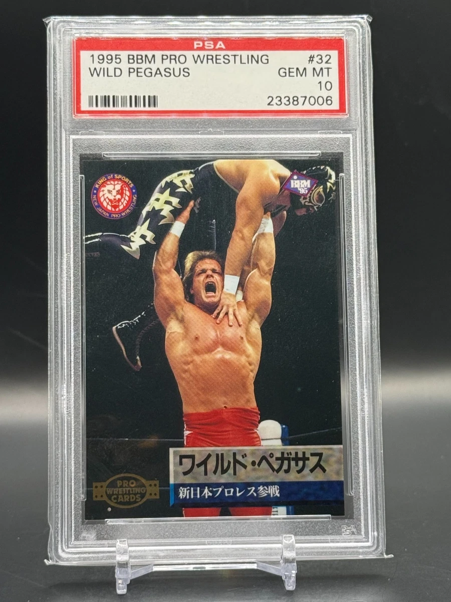 1995 BBM Pro Wrestling - Chris Benoit Wild Pegasus #32 for sale | eBay