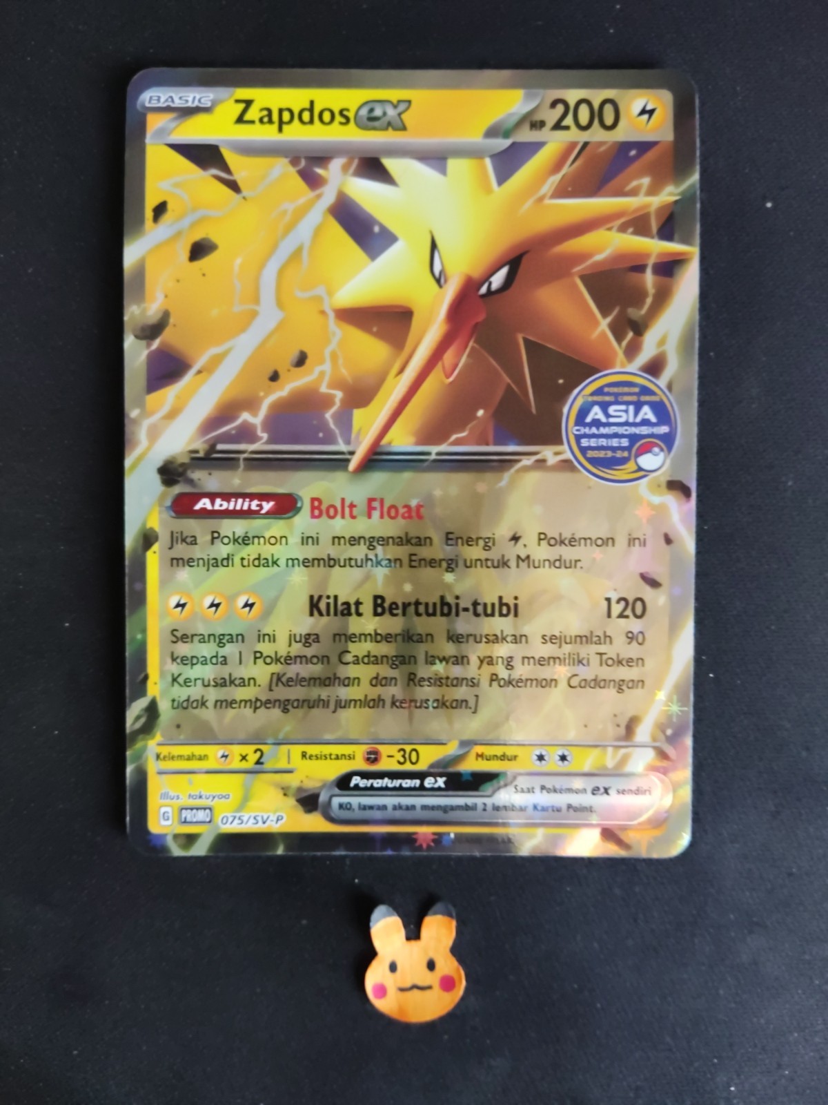 Pokemon Zapdos EX Promo Asia Championship Series 2023-24 075/SV-P Indonesia NM