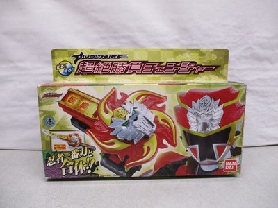2015 Bandai Shuriken Sentai Ninninger Power Up Bracelet