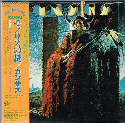 Kansas ''Monolith'' Japan LTD Mini-LP CD Paper Sleeve w/OBI