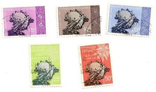 France Guinee 1960 UPU  Group of 5 Stamps