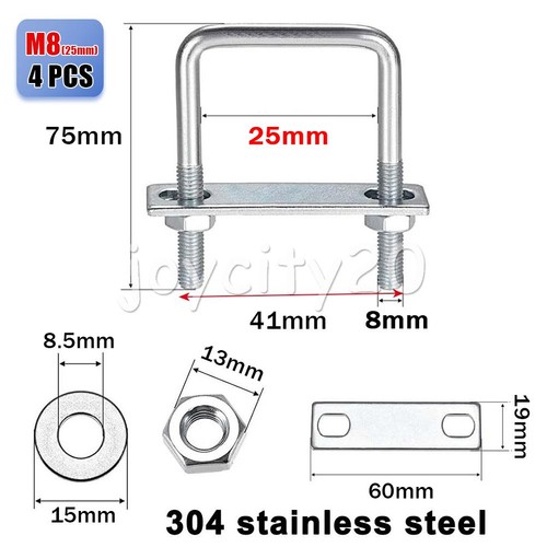 2/4 Sets M6 M8 M10 Square U-Bolts 304 Stainless Steel w/ Nuts Plate Washers UK - Picture 12 of 17