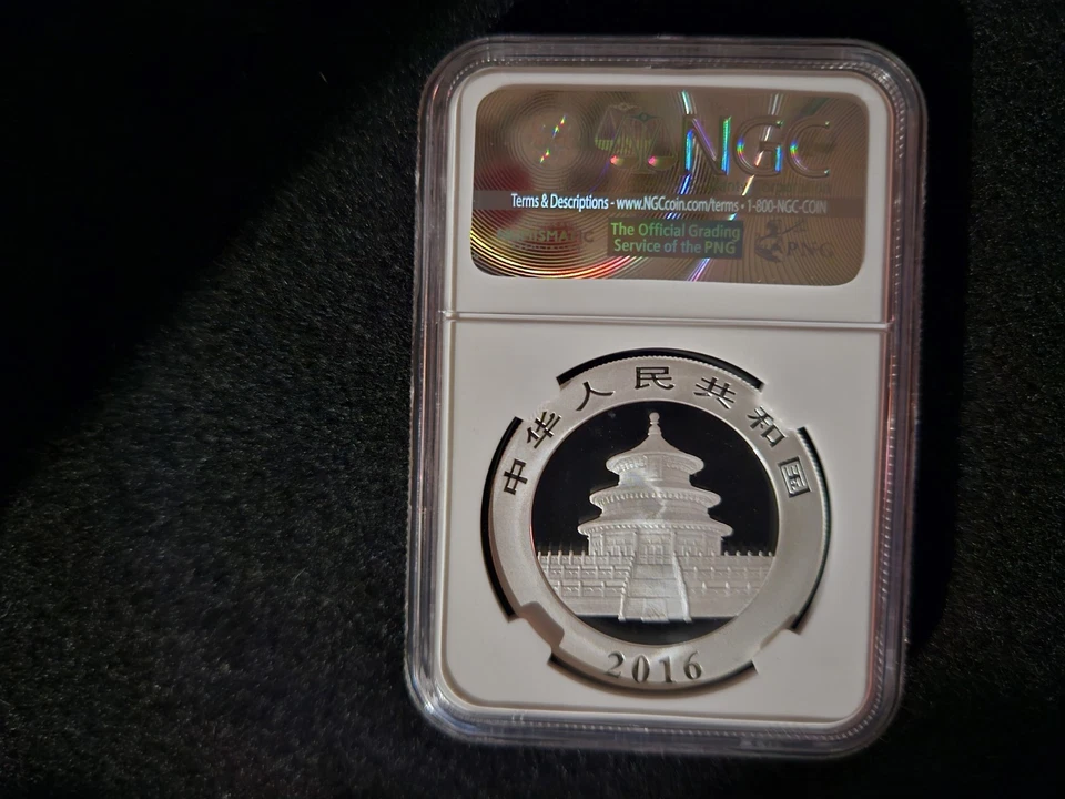 2016 China S10y Panda NGC MS70 First Release (2) 2 Of 30,000 - Image 2 of 4