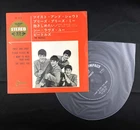 The Beatles Twist and Shout Please Please Me 7" EP Japan Import Pop record EX