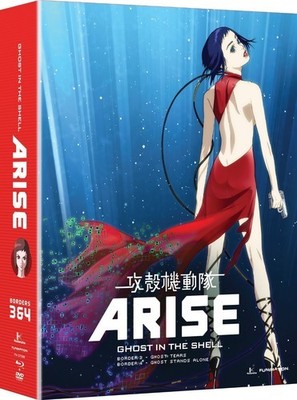 Ghost in the Shell: Arise - Borders 3 and 4 [New Blu-ray] With DVD, Boxed Set