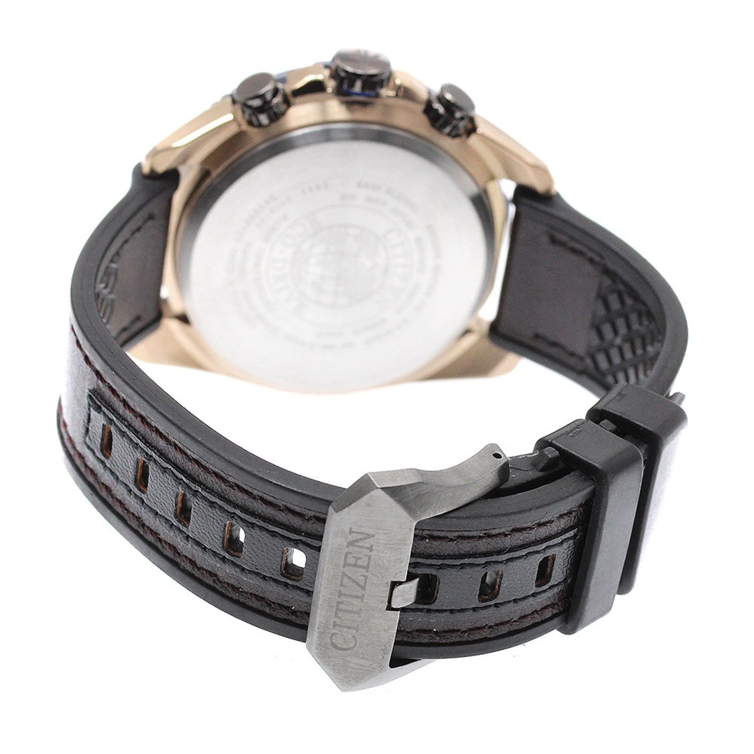 Citizen Promaster Land Eco Drive Solar Radio Men's Watch Blue Dial Used From Jap image 4