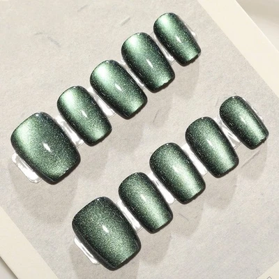 VIVI'S COLLECTION Press on Nails False Short Square Glitter Shimmer Tips Cat Eye Ombre Iridescent