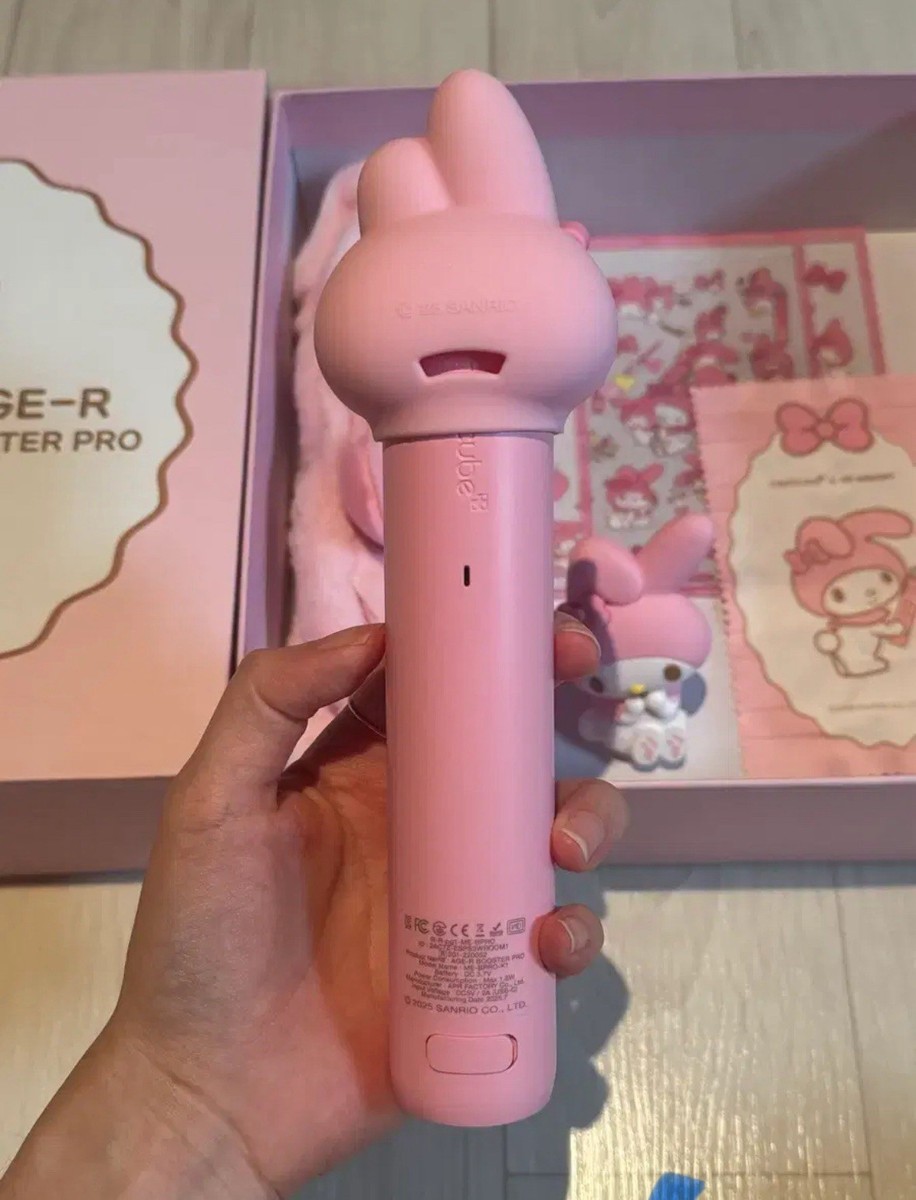 Medicube AGE-R Booster Pro Limited My Melody Edition All-in-One