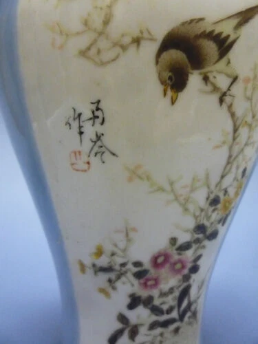 Pot Antique Original Chinese Antiques