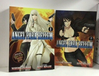 Angel Para Bellum Vol. 1,2 Manga Paperback   July 3, 2012 by Nozomu Tamaki