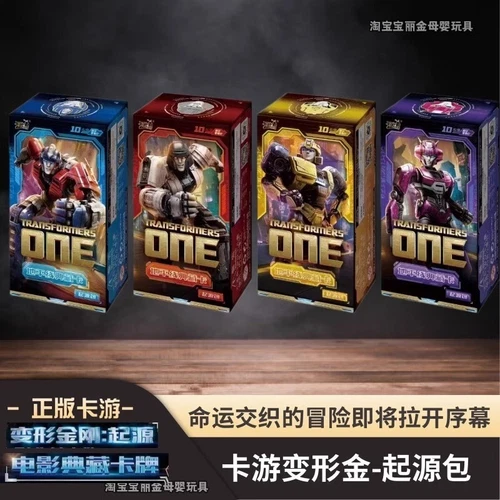 Tarjeta Coleccionable Kayou Transformers One Anime Hobby Original Sellada Caja Aleatoria EE. UU. - Imagen 3 de 10