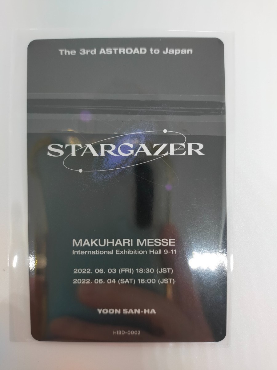 アイドル ASTRO 2022 JAPAN CONCERT STARGAZER NEWS｜ASTRO JAPAN OFFICIAL FAN CLUB