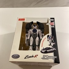 Rastar 1/32 Scale 61900 - Pagani Zonda R - RS Transformable Car - White NEW