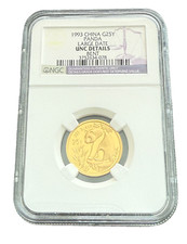 China 1993 Gold 1/4 oz 25 Yuan NGC UNC Details Panda 2921.12 per troy oz