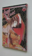 ANGEL HEART N. 49 - 11/2008 -Tsukasa Hojo - PLANET MANGA