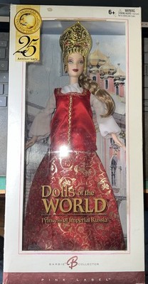Princess of Imperial Russia 2005 Barbie Doll for sale online | eBay