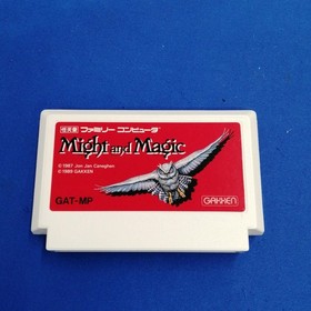 Gakken Famicom Soft Might and Magic Used