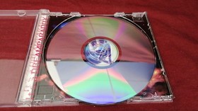 Sega Saturn Software Nights Special Limited Edition Sega FM687