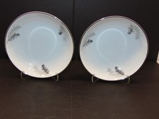 Arita Fukagawa Desert Bowls 6  Pattern No. 714 Lot of 2 Made in Japan Rare