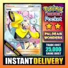 Iono - Pokemon TCG Pocket - Full Art ⭐⭐ Paldean Wonders - English - Fast Trade ✅