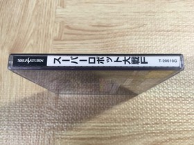 Super Robot Taisen F SEGA SATURN Japan - FJ6347