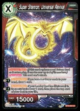 Shenron, the Wishgranter BT5-110 Prices | Dragon Ball Super