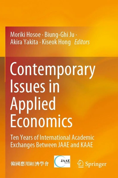 Moriki Hosoe (U. A.) | Contemporary Issues In Applied Economics | Taschenbuch-image