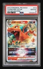 Charizard VSTAR PSA 10 Gem Mint - 2022 Japanese VSTAR Universe #014/172  Graded
