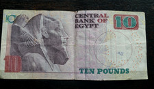 Central Bank EGYPT 10 Pounds Al-Rifa’i Mosque diorite statue God Horus hawk VNT