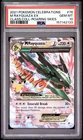 2021 POKEMON CELEBRATIONS CLASSIC COLLECTION #76 M RAYQUAZA EX PSA 10