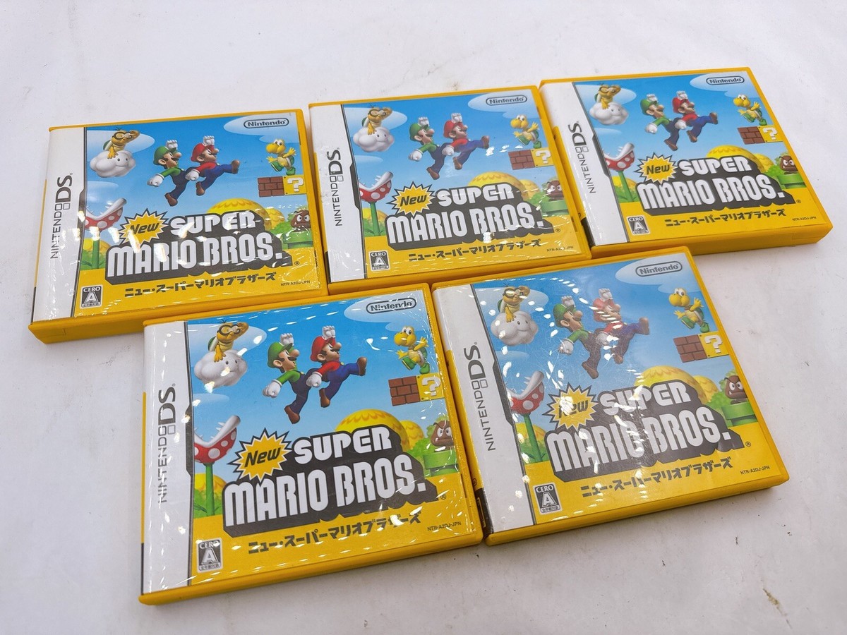 New Super Mario Bros. DS Japanese Version - Authentic Tested - Set
